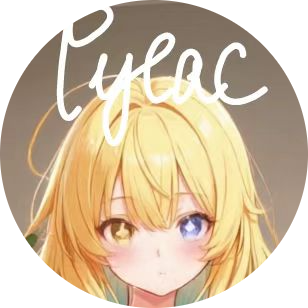 Pytac's head